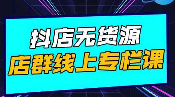 图片[1]-高鹏圈公众号SEO矩阵号群，实操20天纯收益25000+，普通人都能做-水母智库