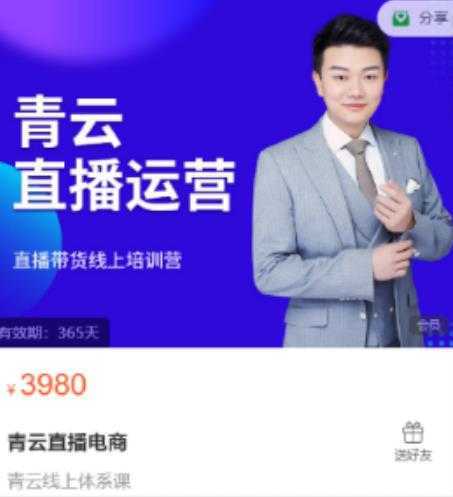 在家也能操作的短视频赚钱项目，无需真人，不用拍摄，纯搬运月入2到5万-水母智库