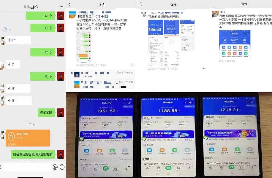 图片[1]-卓让闲鱼小白五天训练营，每天一小时，轻松赚钱快人一步-水母智库