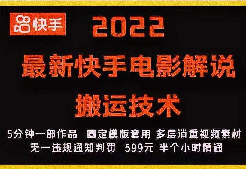 外部对接语音挂机项目，不需要真人出镜，单人基础收益200+-水母智库
