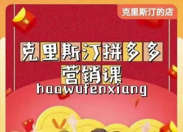 北极星-阿辉短视频运营实操班，0-1系统教学，​7-15天独立运营账号-水母智库