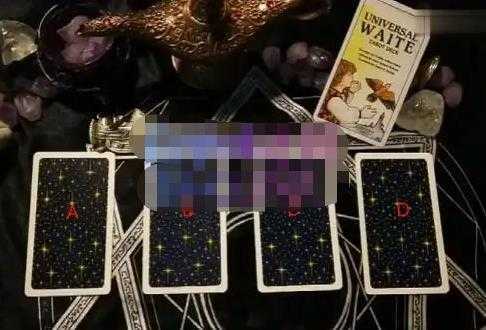 严校长·塔罗牌付费项目，0风险，一台手机，随时随地赚钱价值1000元-水母智库