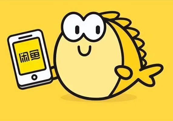 闲鱼项目引流卖货，日引100粉和日赚500+实战技巧视频教程-水母智库