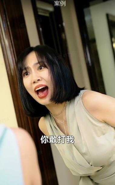 图片[2]-黄岛主·短视频短剧CPS副业项目：二剪视频在抖音和快手上发布，挂车变现-水母智库