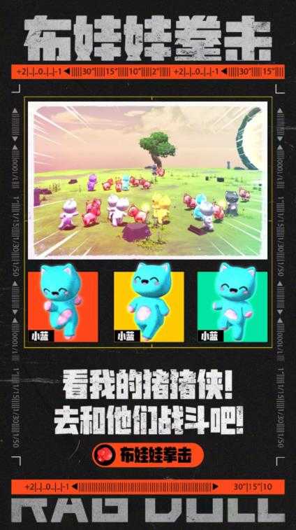 小白直播培育计划，小白7天快速直播课程，解决前期问题-水母智库