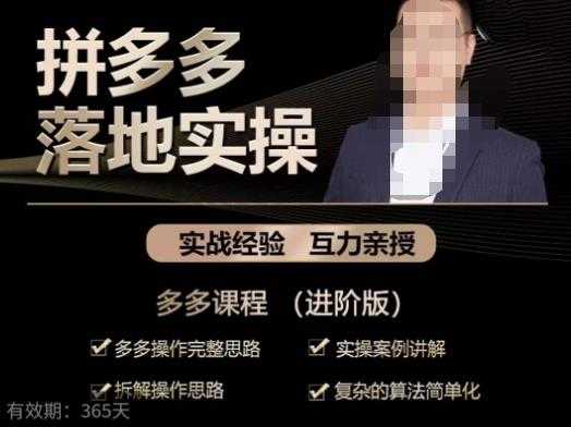 爱奇艺号视频发布，每天只需花几分钟即可发布视频，简单操作收入过万【教程+涨粉攻略】-水母智库