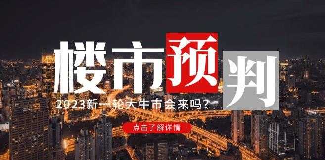 外面收费1980的抖音无尽战争直播项目，无需真人出镜，抖音报白，实时互动直播【软件+详细教程】-水母智库