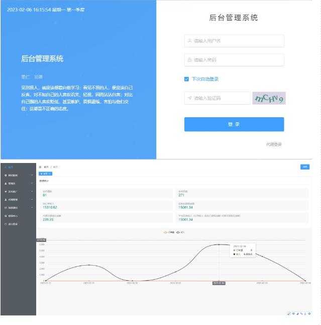 图片[2]-外面1800的流量掘金付费进群搭建+最新无人直播变现玩法【全套源码+详细教程】-水母智库