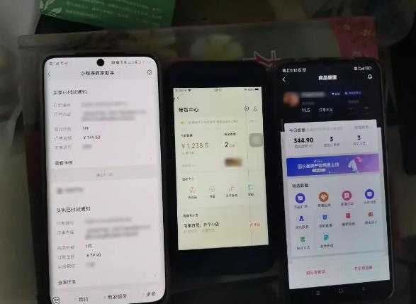 图片[2]-2023新细分领域带货计划：单号单日1000+收益不难，每人可操作3-5个账号-水母智库