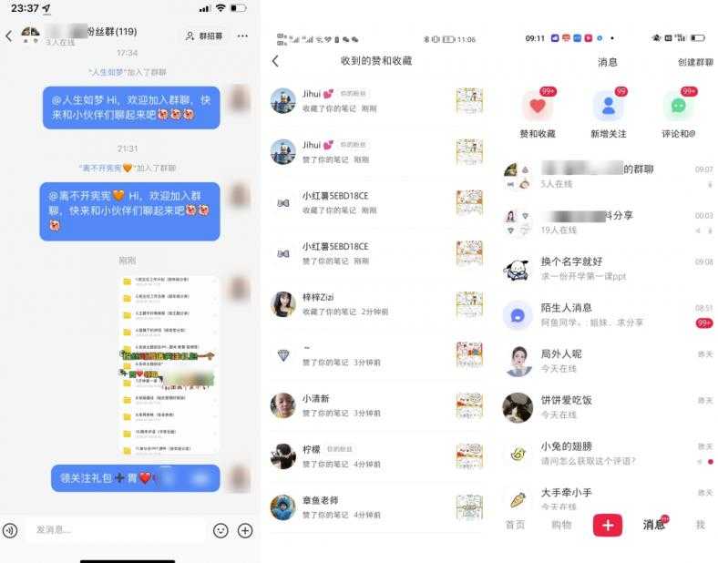 图片[4]-米杰虚拟电商训练营2.0，千万市场！虚拟电商重现江湖，项目玩法大公开【详细教程】-水母智库
