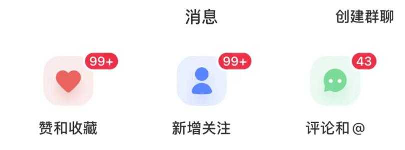 图片[6]-米杰虚拟电商训练营2.0，千万市场！虚拟电商重现江湖，项目玩法大公开【详细教程】-水母智库