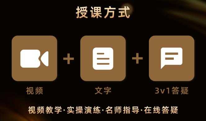 图片[12]-米杰虚拟电商训练营2.0，千万市场！虚拟电商重现江湖，项目玩法大公开【详细教程】-水母智库
