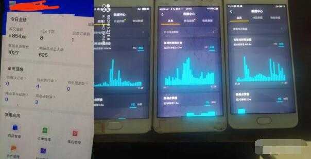 图片[3]-抖音音乐号变现第一期：一单利润50+至100+简单月入过万-水母智库