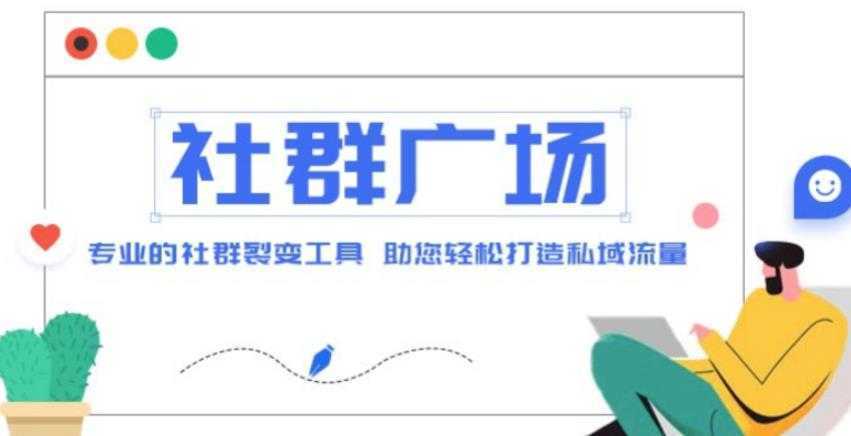 图片[2]-2023最新抖音无人直播撸音浪项目，0粉丝无需千粉，每天1小时，实测一个号一天1500-2000元-水母智库