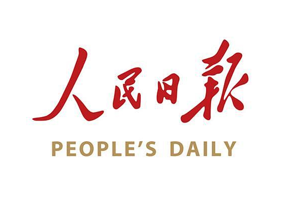 人民日报整理1-9年级必读经典书目149本，附高清PDF-水母智库