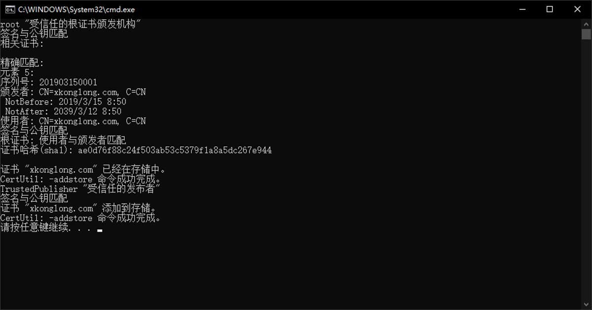 图片[2]-Word 排版神器-小恐龙公文排版助手 for Word WPS-水母智库