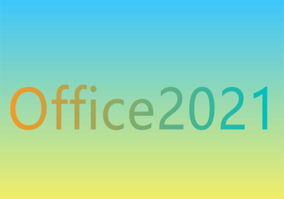 Microsoft Office 2021 简体中文 零售版镜像 附激活工具-水母智库