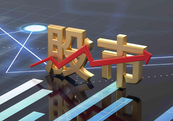 管清友-管见之股市人间 股市控制风险课程-水母智库