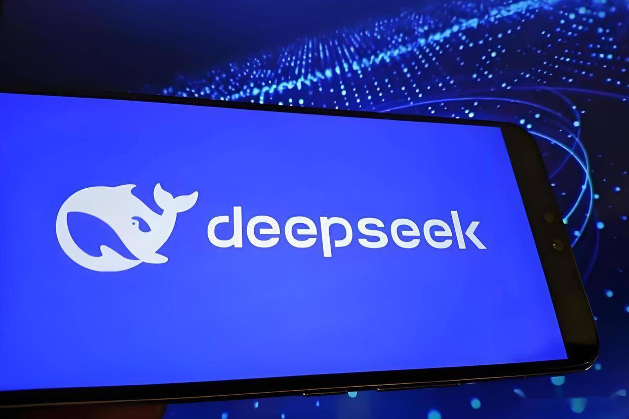 《DeepSeek办公应用》2025年效率直接起飞 超详细教程-水母智库