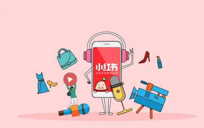 小红书商业IP变现私教，手把手教会你从0-1制作短视频到变现的全过程-水母智库