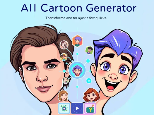 Free AI Cartoon Generator：免费AI卡通生成器 支持文生图、图生图-水母智库