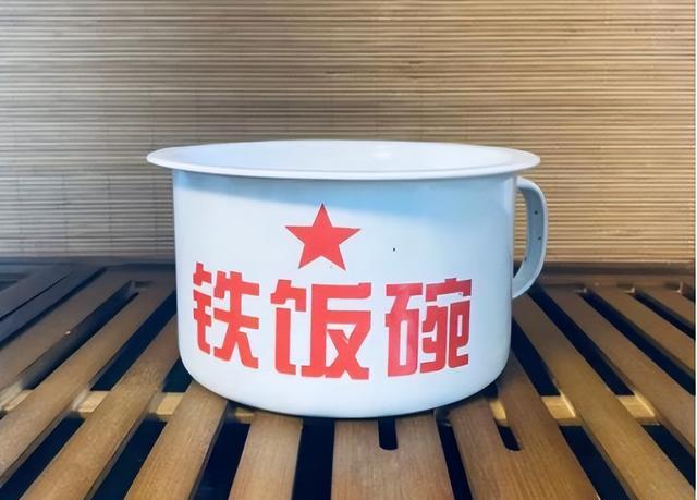 老秘书《即学即用的体制内情商大课》-水母智库