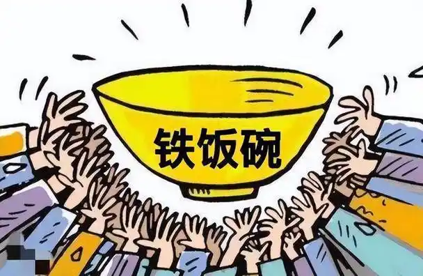 梅俊-如何用AI辅助高效写公文16讲（完结）-水母智库