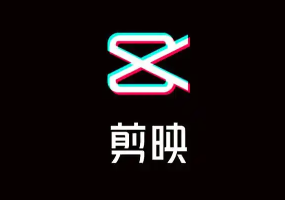 短视频爆款剪辑必修剪映实操-水母智库