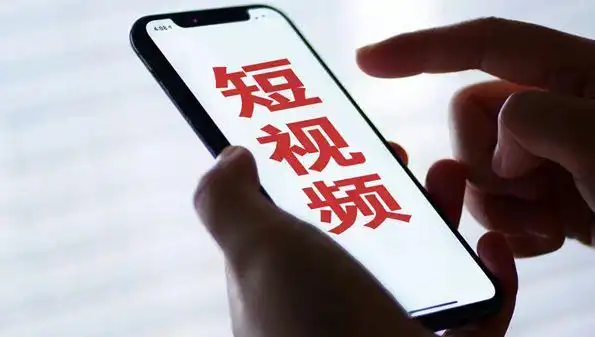 盗坤·抖音短视频带货（十二期）-水母智库
