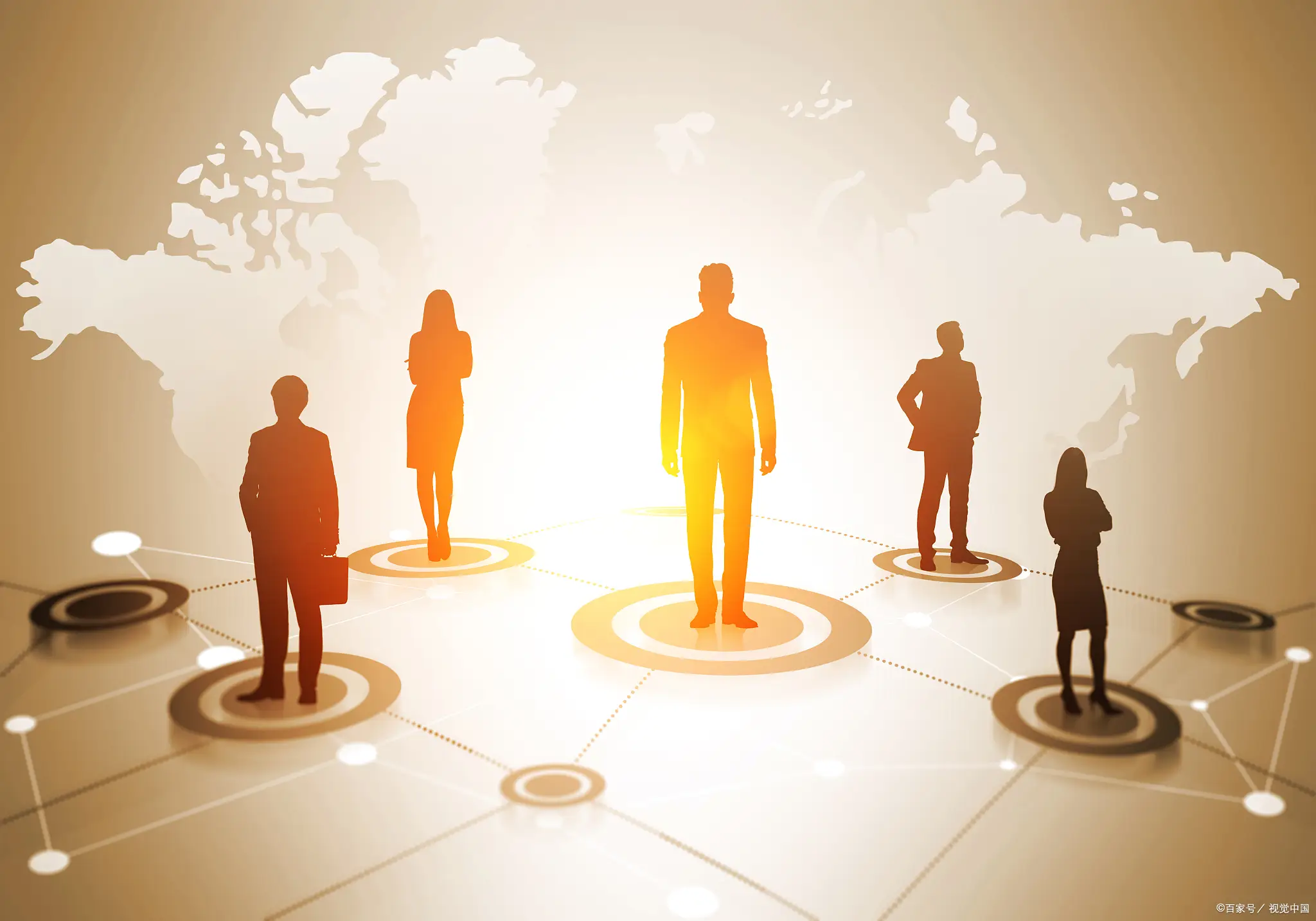 未来10年职业发展规划指南-水母智库